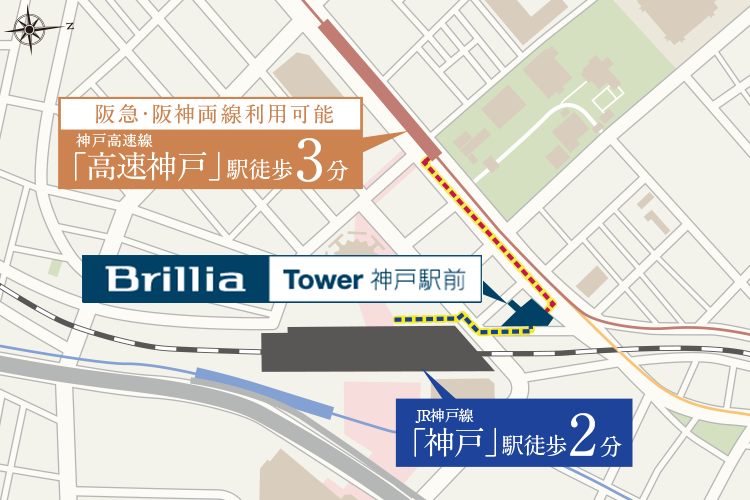 現地周辺概念イラスト※2