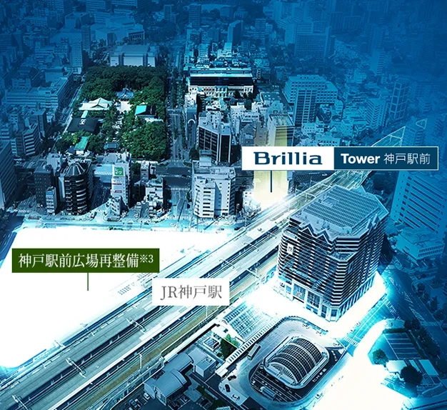 駅前再整備エリア概念図 ※1