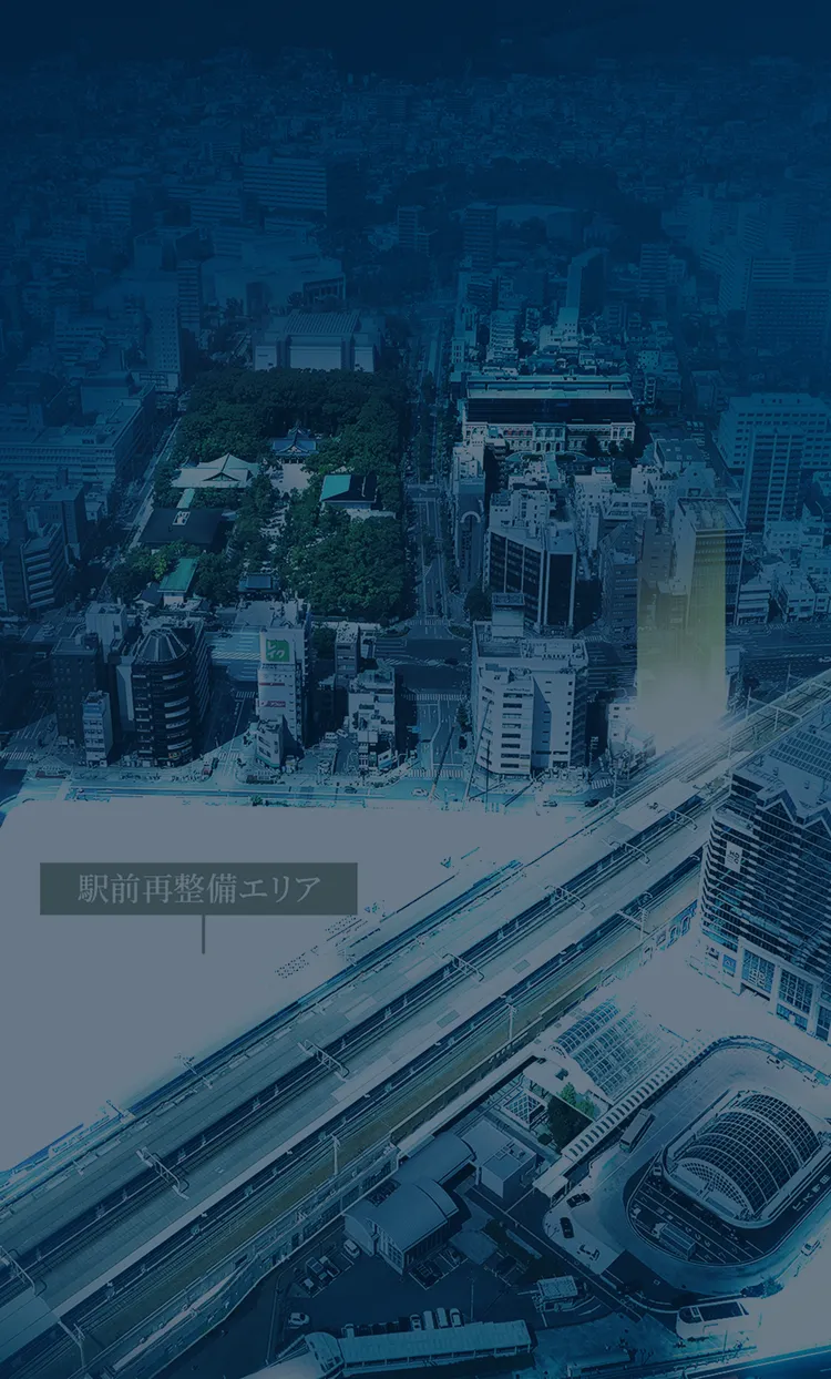 駅前再整備エリア概念図 ※1