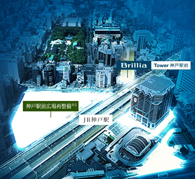 駅前再整備エリア概念図 ※3