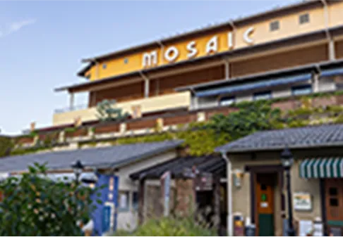 umie モザイク（徒歩11分/約830m）