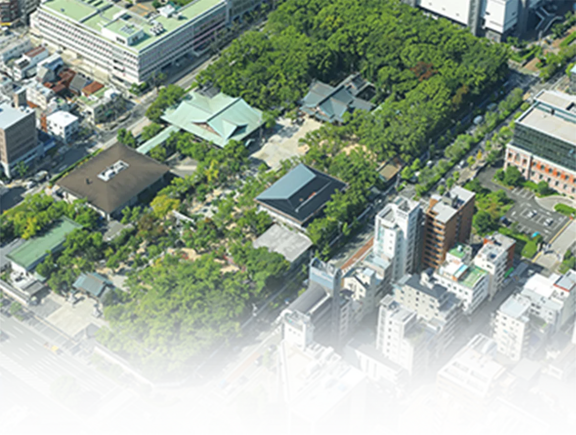 湊川神社（徒歩3分/約200m）