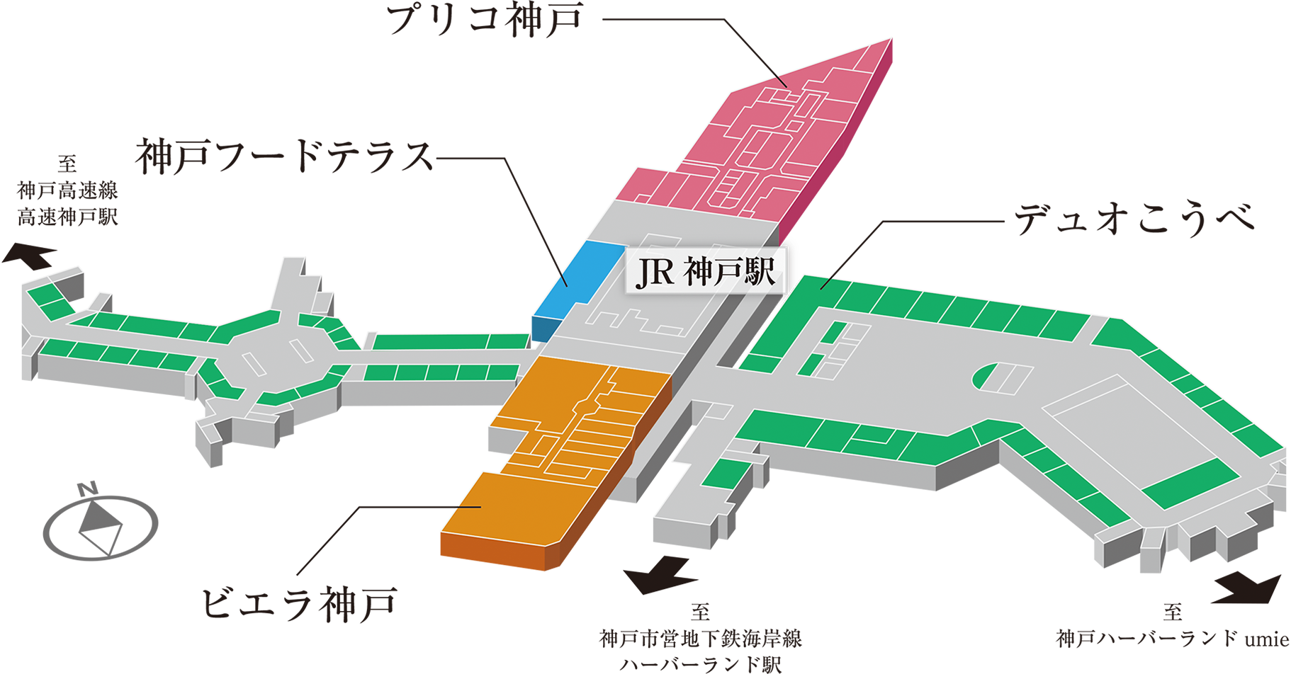 JR神戸駅地下エリア概念図※2