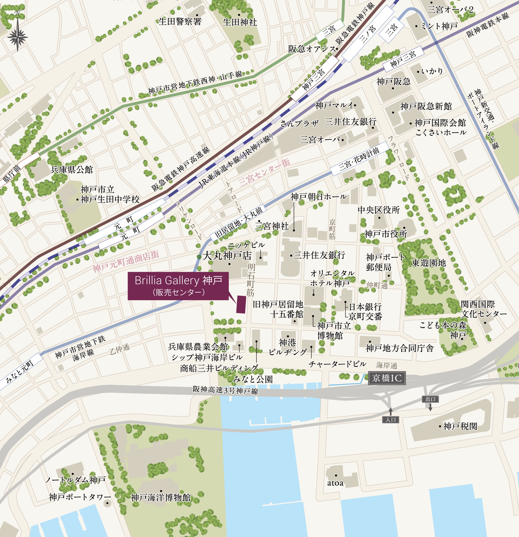 販売センター（狭域）